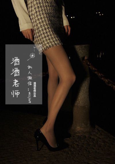 依兰爱情故事 电影_BD英语电影在线观看