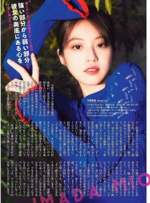 还债电影_1080P全集免费观看